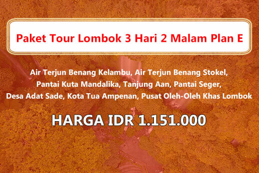 Paket Wisata Lombok 3 Hari 2 Malam Itinerary E
