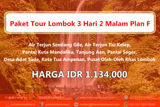 Paket Wisata Lombok 3 Hari 2 Malam Itinerary F
